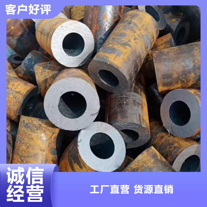 钢管现货供应零售