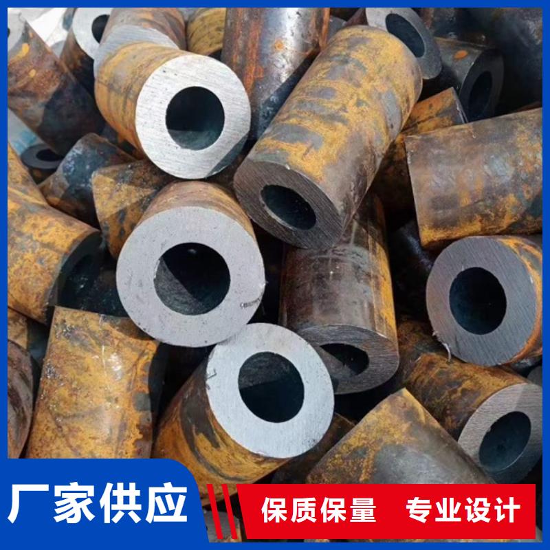 高中低压锅炉管非标45#
