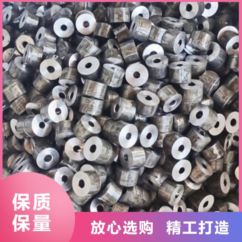 42CrMo小口经无缝钢管型号定尺切割