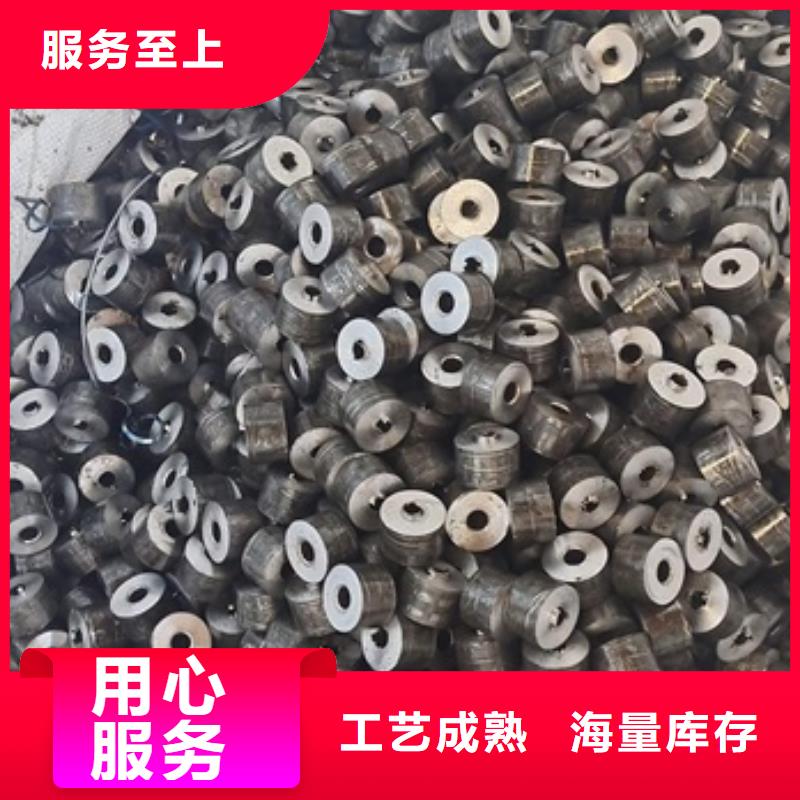 厚壁无缝钢管定尺零割不锈钢管钢板精选好货