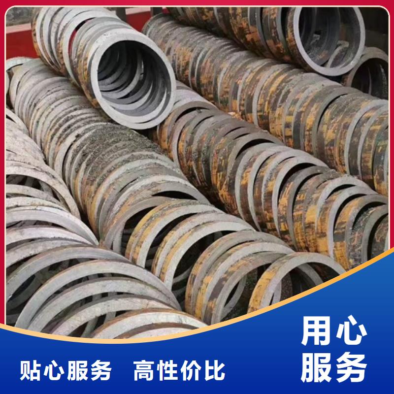 厚壁钢管实体厂家尺寸表