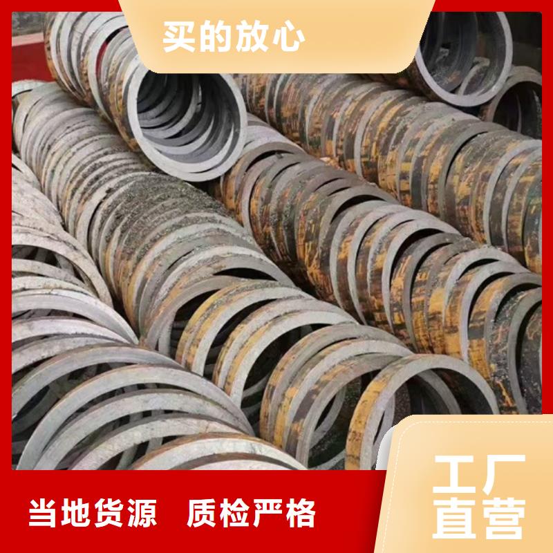 合金无缝管零卖近期行情零售