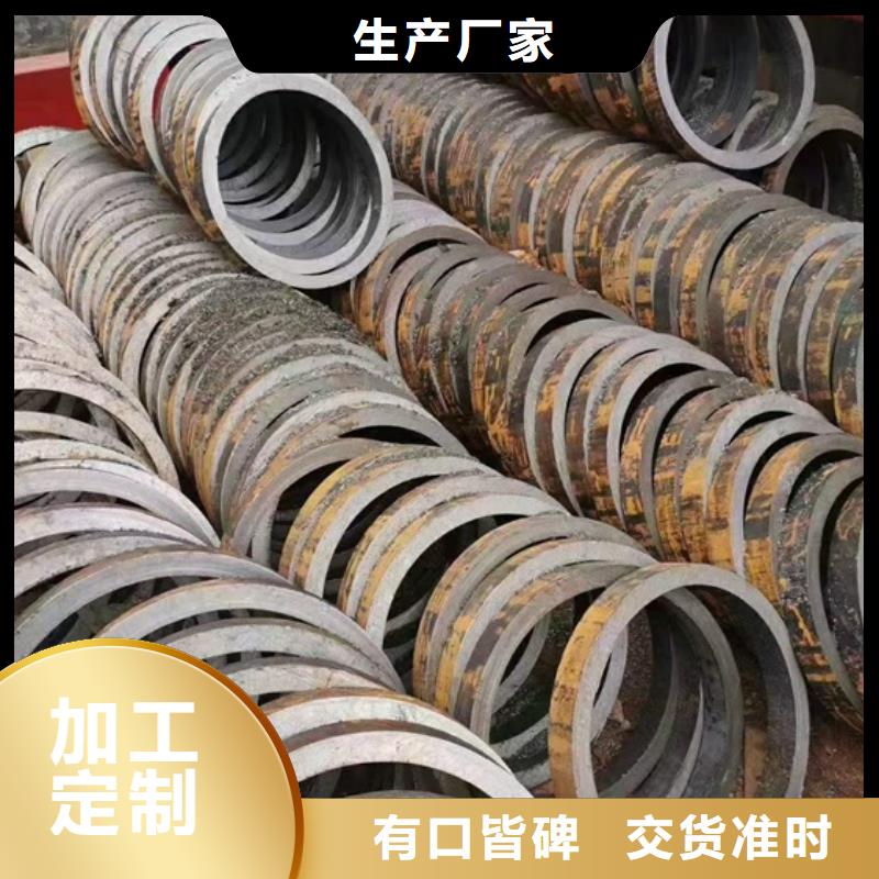石油砖探用无缝钢管价格行情切割零售