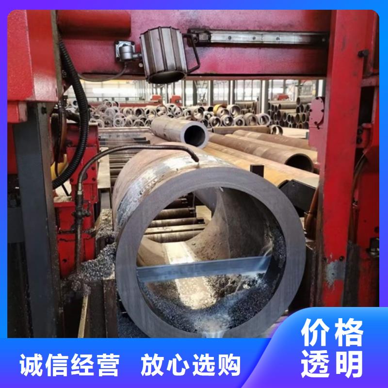 零割厚壁钢管37mn5钢管厚壁小口径无缝管
