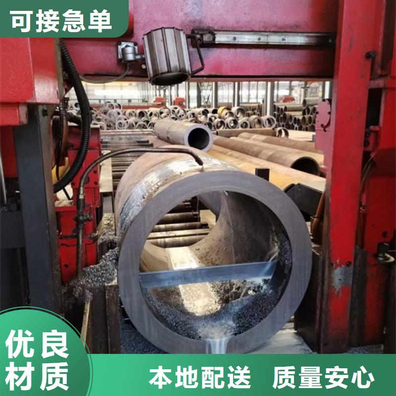 大口径厚壁无缝管规格零售