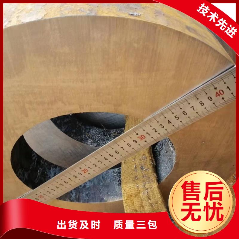 厚壁无缝管规格切割零售