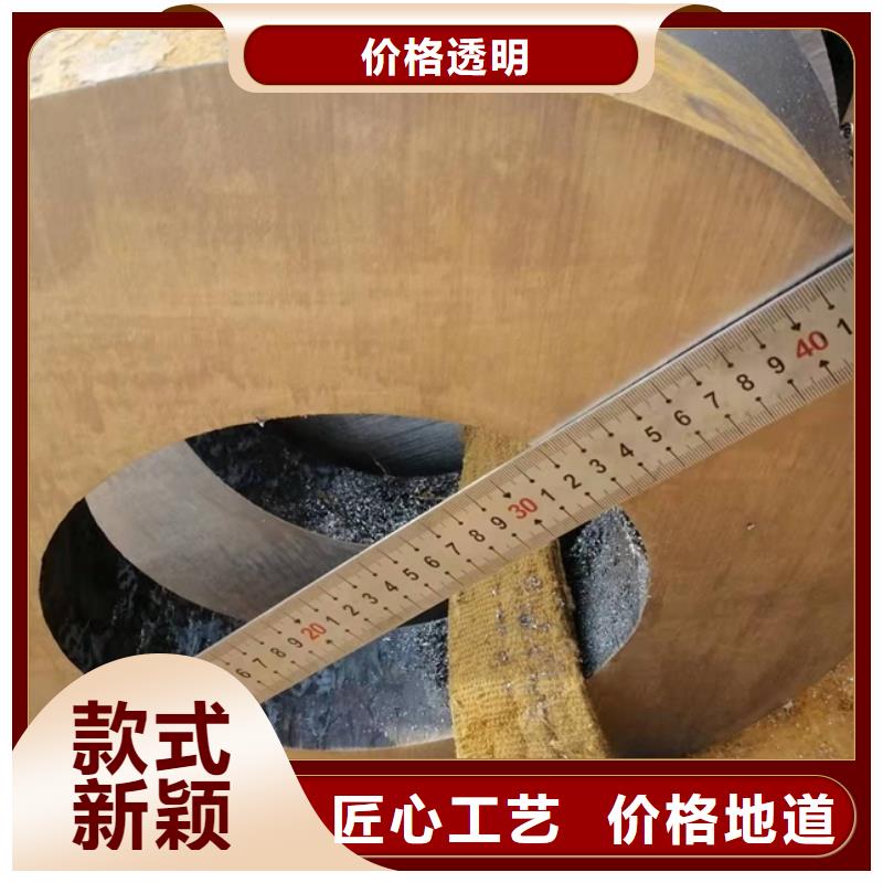 无缝钢管切割按需定制零售