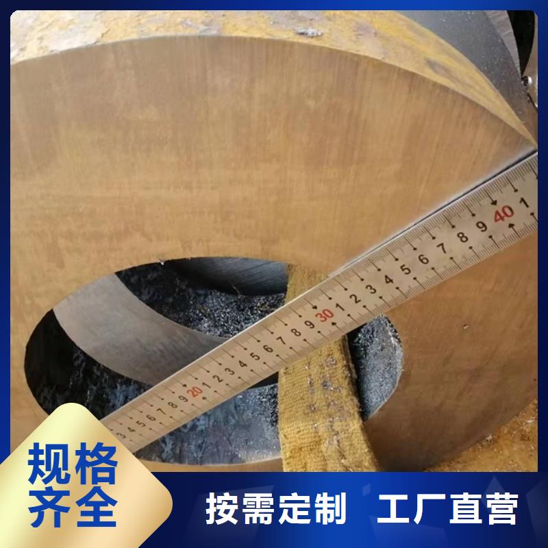 流体用无缝钢管现货报价零切割