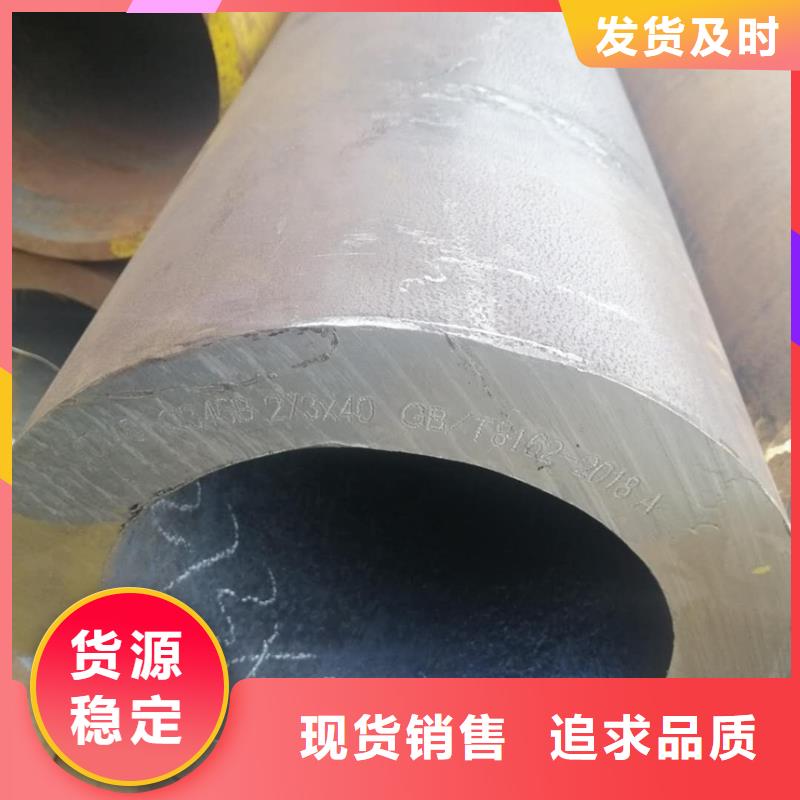 防腐钢管理论重量表457*60