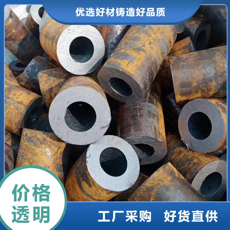 厚壁无缝管制造厂家现货