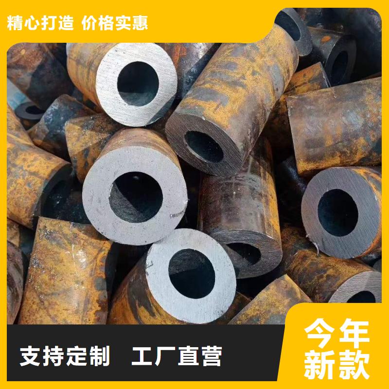 Q345C无缝钢管现货直供出口加工