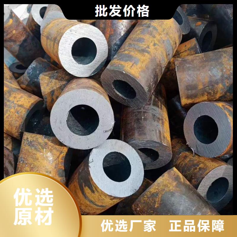 厚壁无缝钢管定尺零割_冷拔方钢现货直供