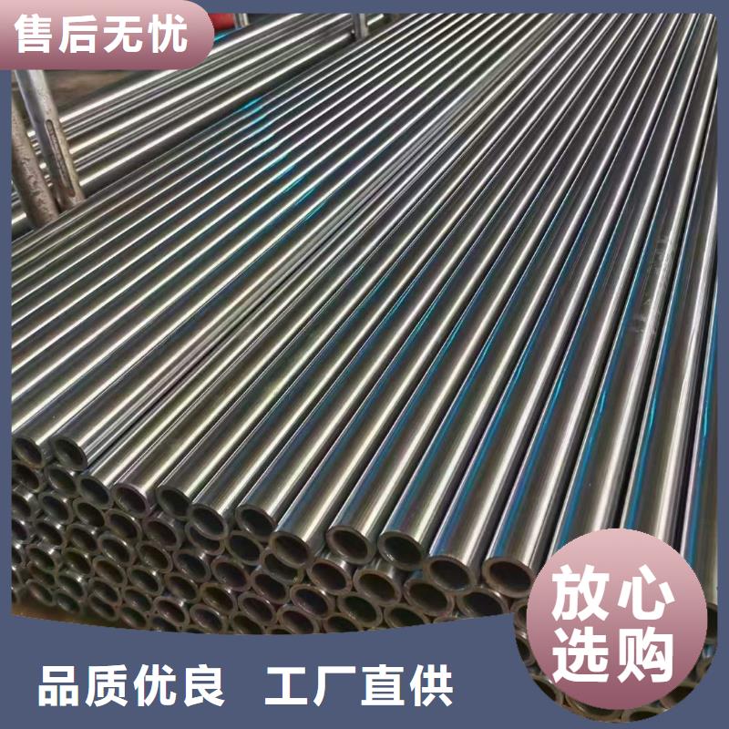 厚壁无缝钢管定尺零割_热轧方钢采购