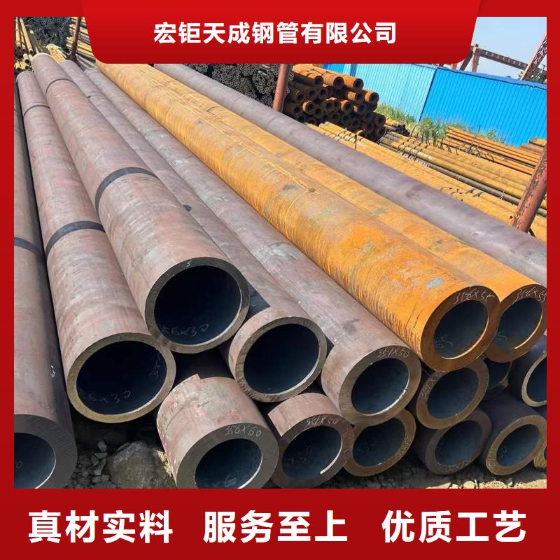厚壁管锯切加工无缝钢管零割厚壁小口径无缝管