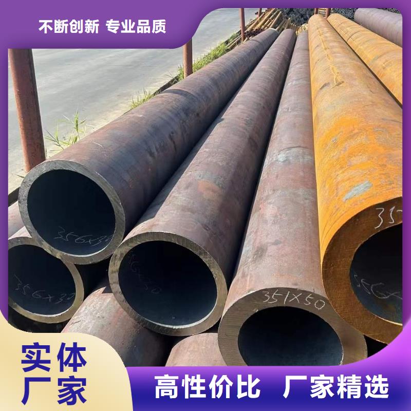 石油裂化用无缝钢管按需定制外径