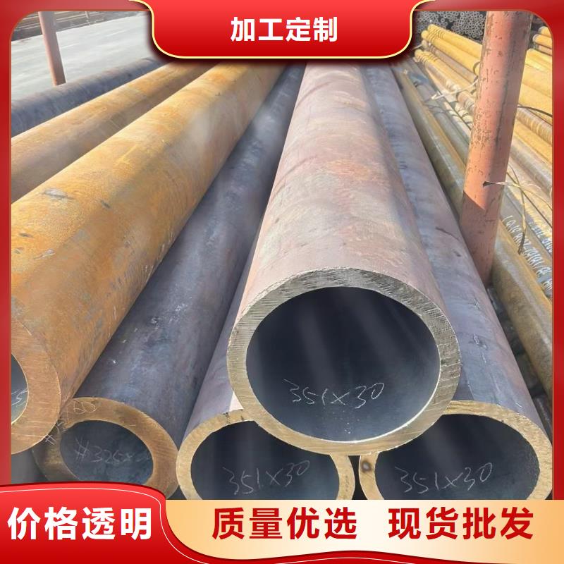 合金无缝管零卖近期行情零售