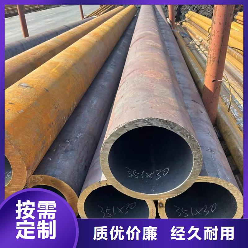 45#无缝钢管按需定制外径公差