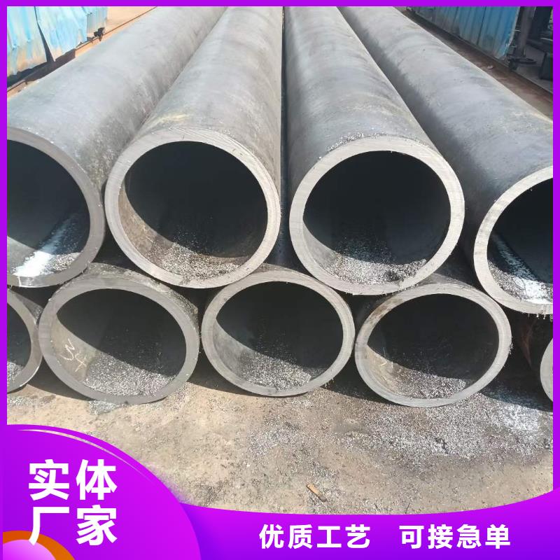 冷拔冷轧精密无缝钢管近期行情外径