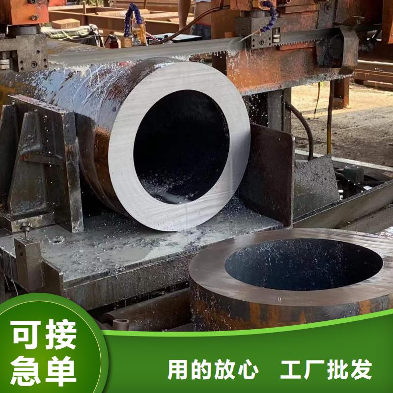45号厚壁无缝钢管切割现货报价零切割