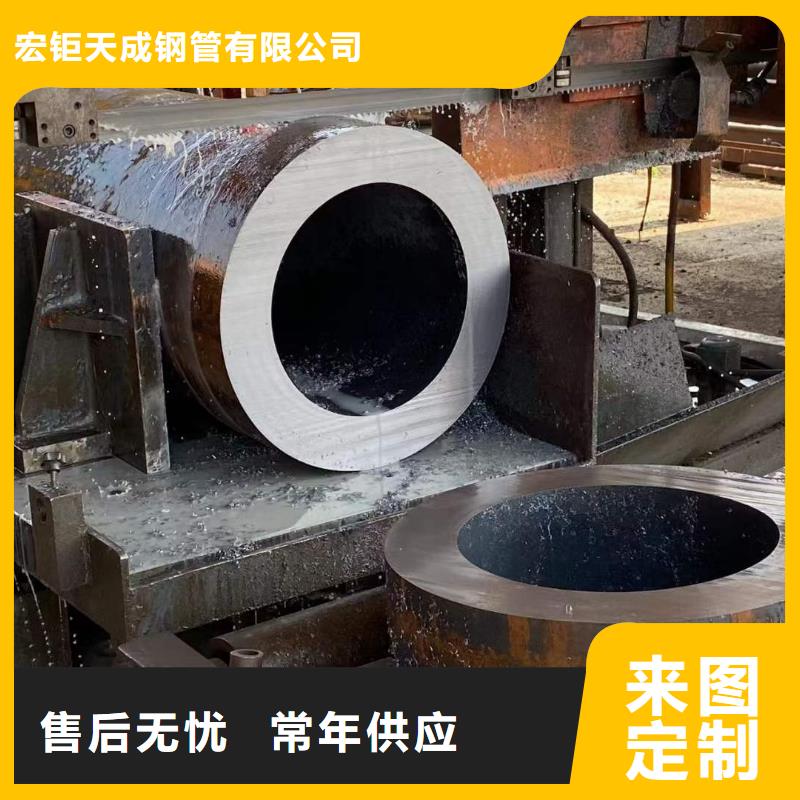厚壁管公称直径切割