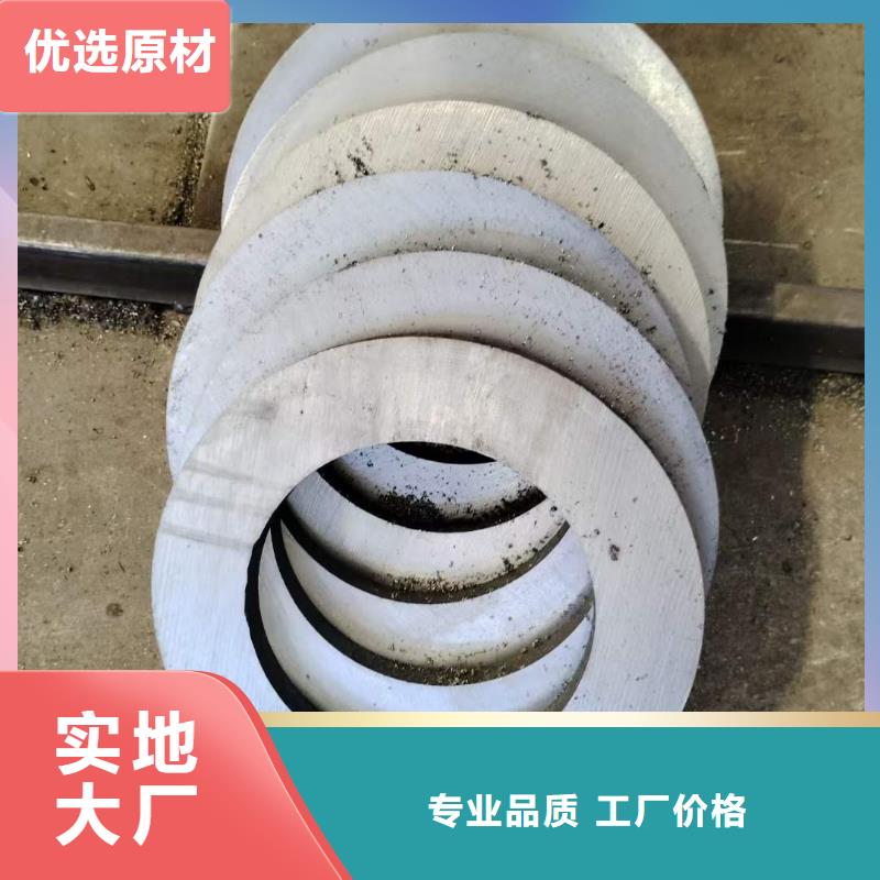 Q355C无缝管价格零割