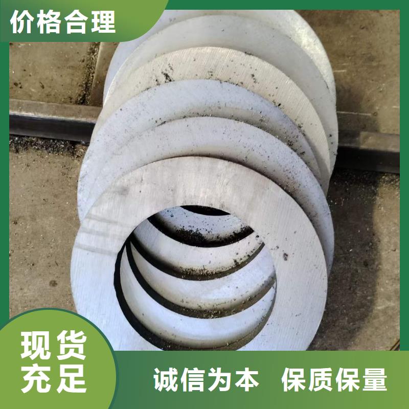 大口径厚壁无缝管价格切割零卖