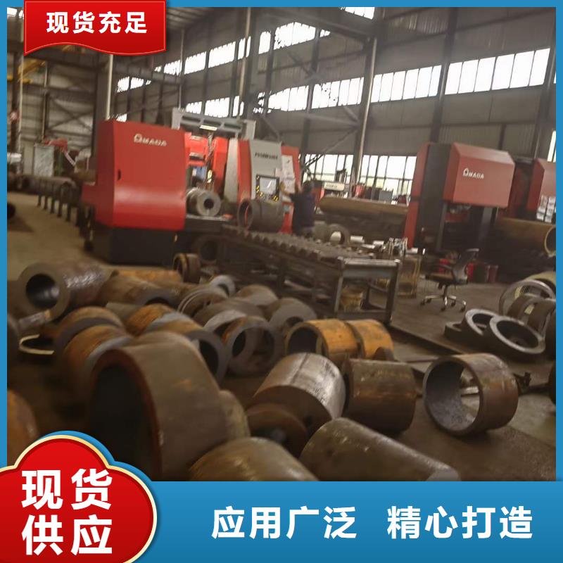 厚壁大口径无缝钢管型号粗糙度