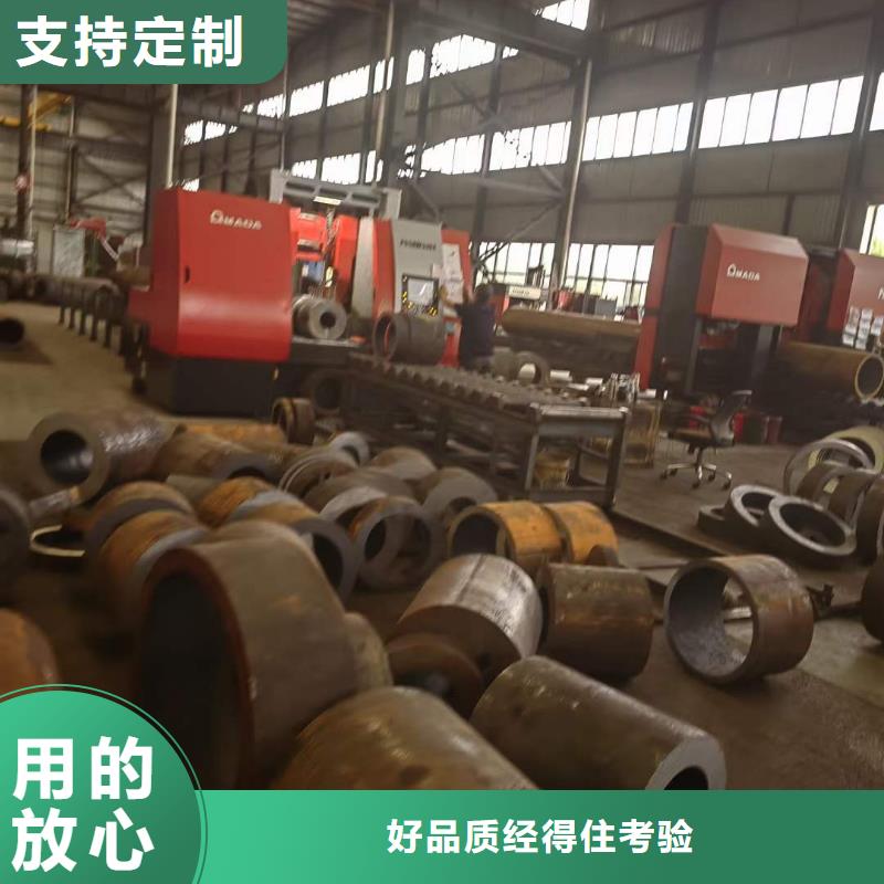 特大厚壁管靠谱厂家508*60