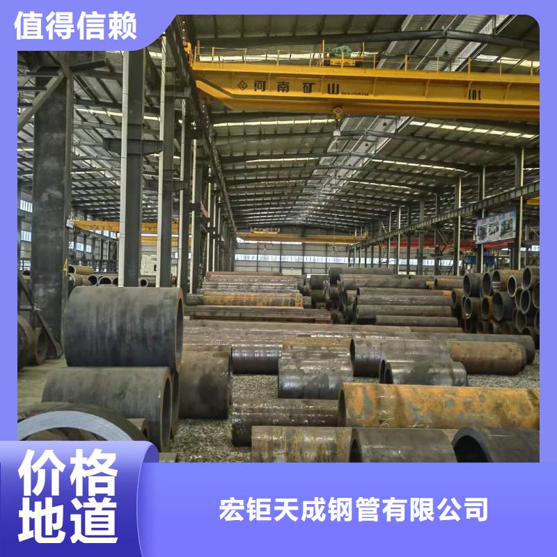 厚壁大口径无缝钢管型号粗糙度