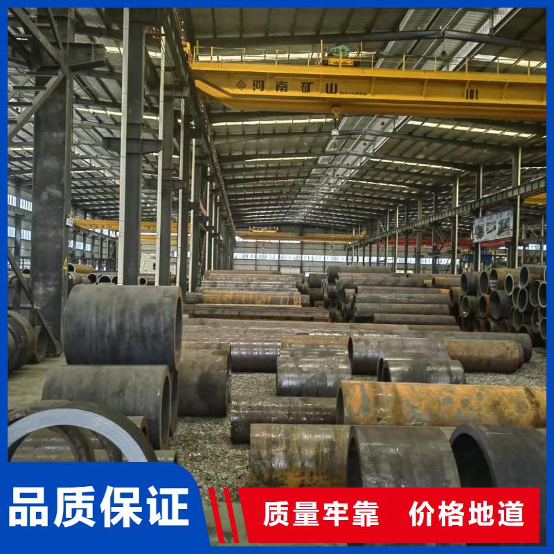 厚壁无缝管长度切割下料