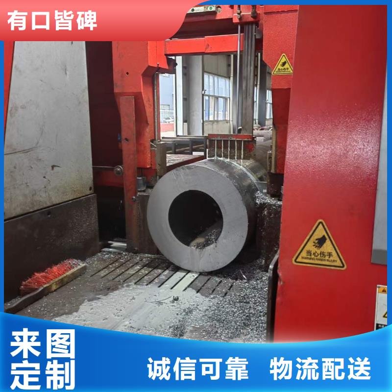 厚壁无缝钢管定尺零割42CrMo钢管切割好品质经得住考验