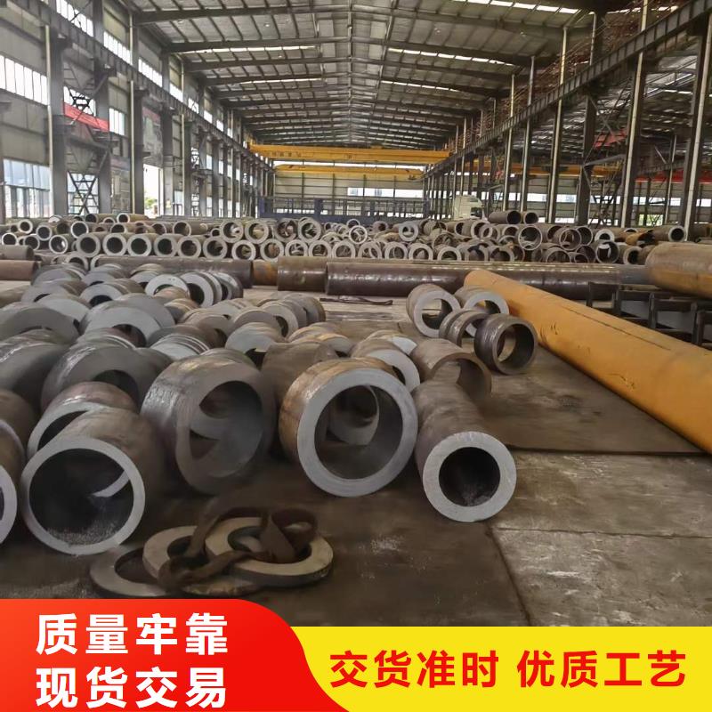结构用无缝钢管按需定制壁厚公差