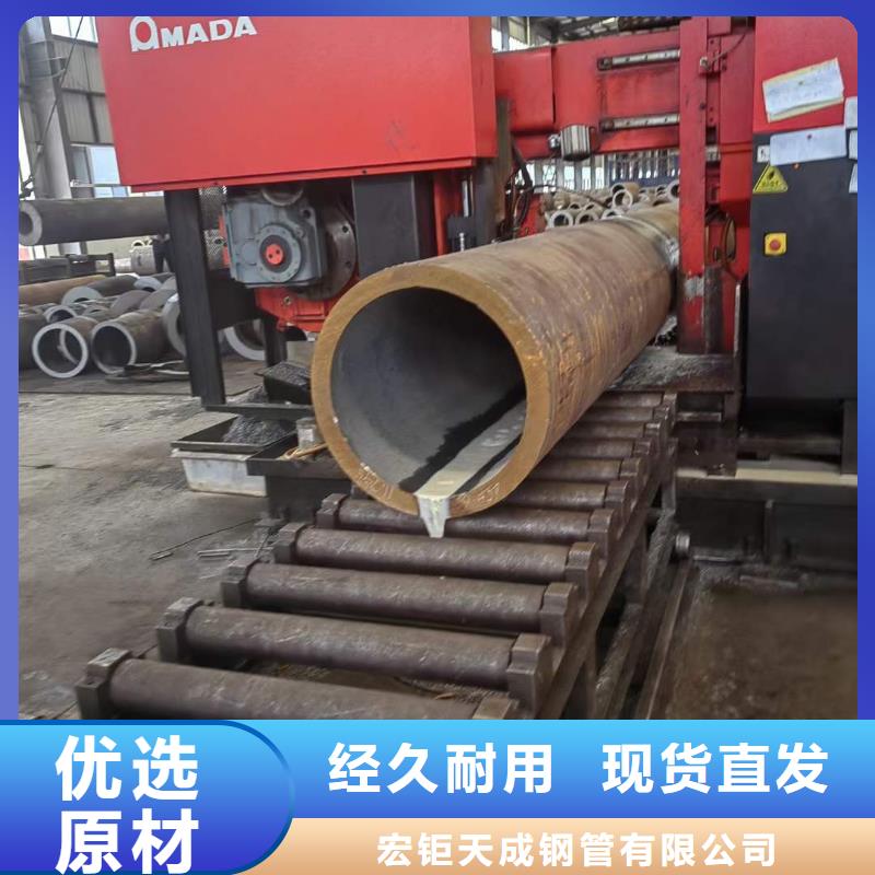 防腐钢管理论重量表457*60