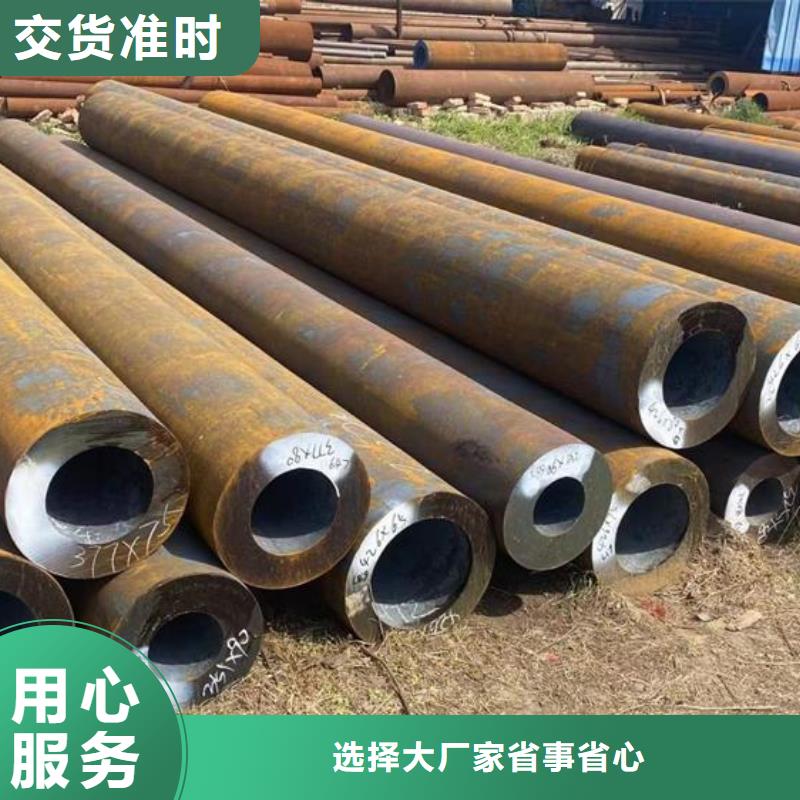 15CrMoG高压锅炉管生产厂家规格表