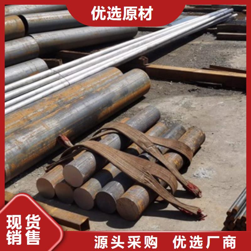 合金无缝管零卖近期行情零售