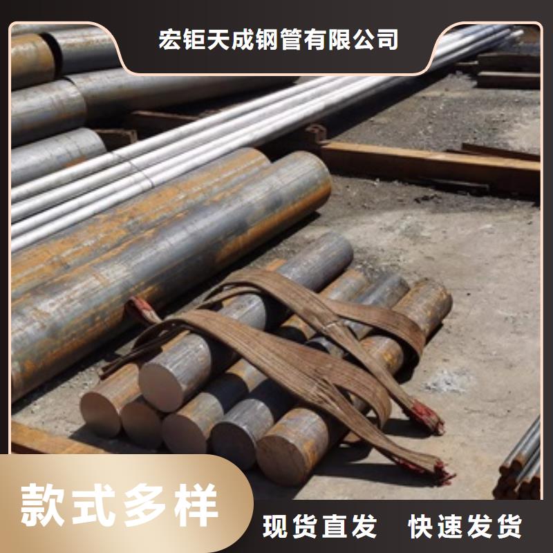厚壁无缝钢管定尺零割锻打圆钢厂家