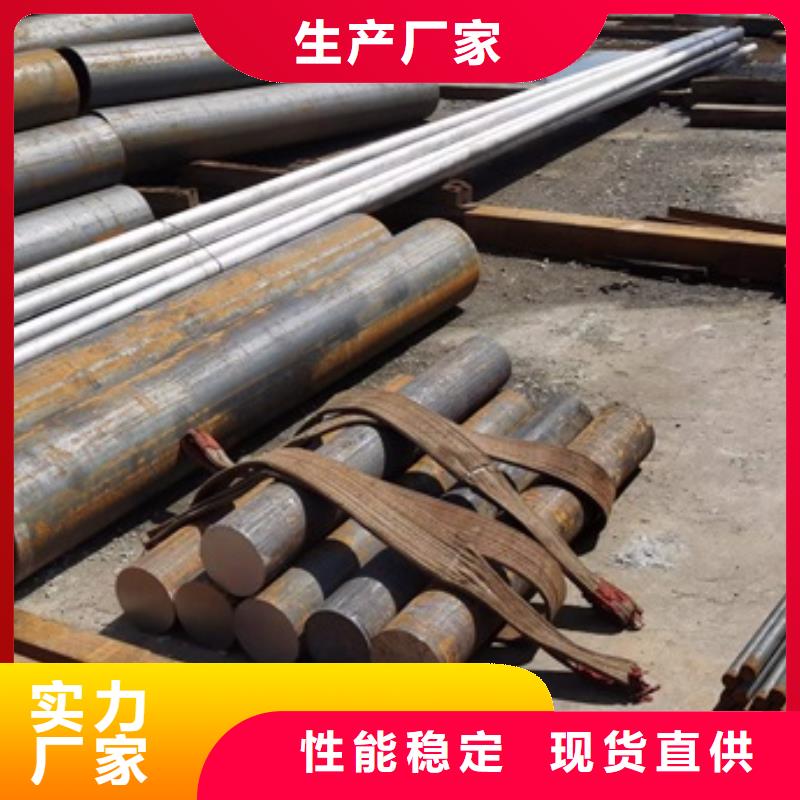 零割厚壁钢管37mn5钢管厚壁小口径无缝管