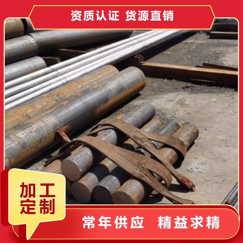 Q345B钢管定尺45#厚壁无缝钢管无缝钢管锯切加工