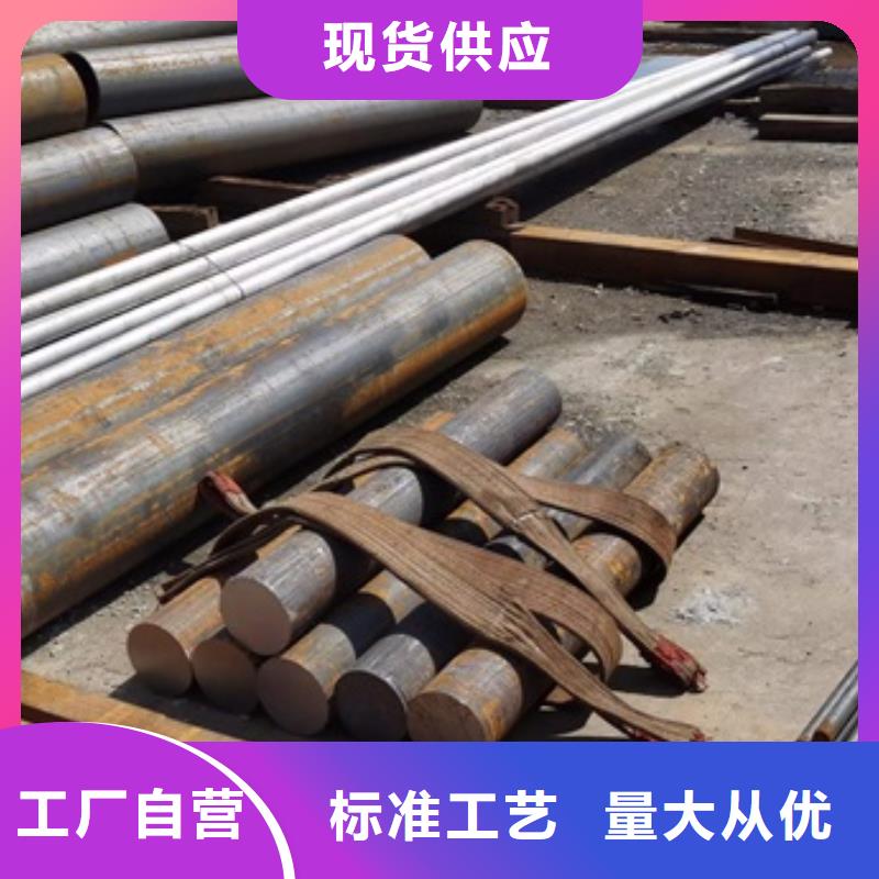 厚壁无缝钢管定尺零割_热轧方钢采购