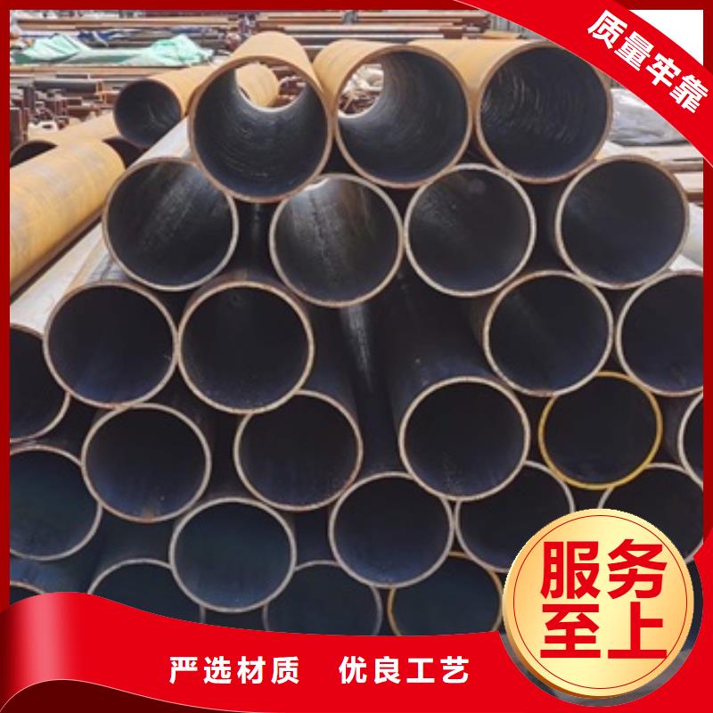 冷拔无缝钢管型号42CrMo