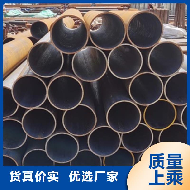 45#无缝钢管按需定制外径公差