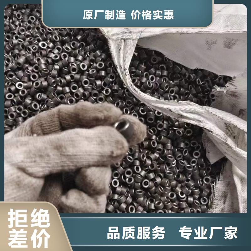 零割大口径钢管无缝管零割无缝管切割零售小口径厚壁钢管