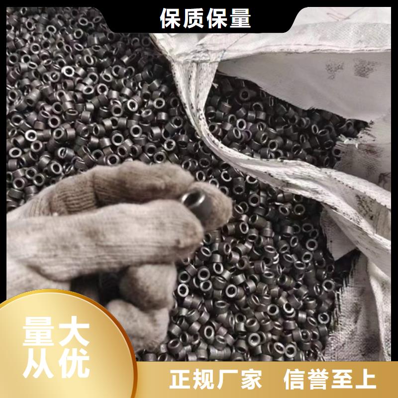 45#无缝钢管按需定制外径公差