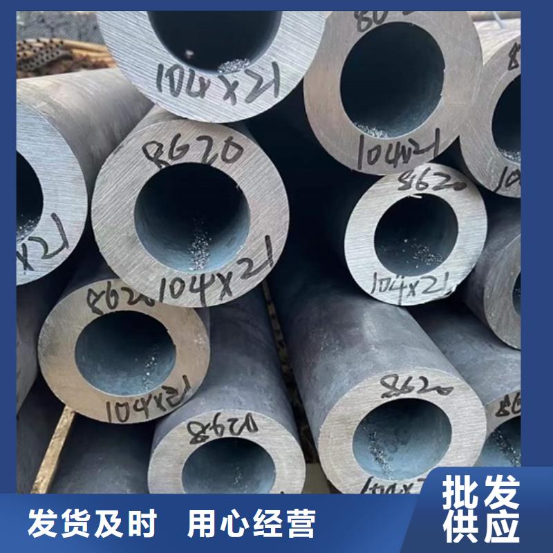 15CrMoG高压锅炉管生产厂家规格表
