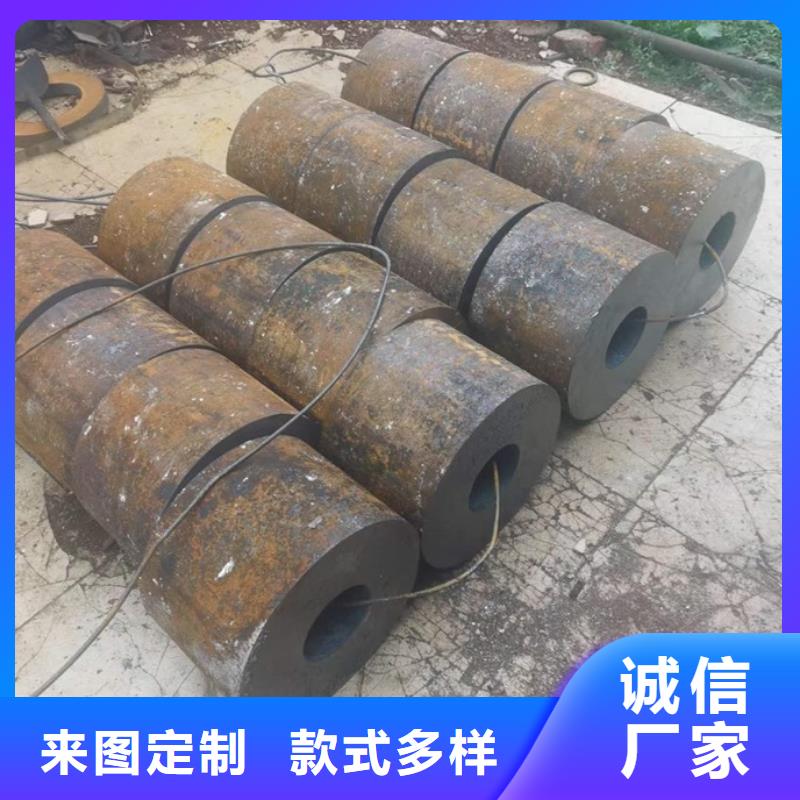 结构用无缝钢管按需定制壁厚公差