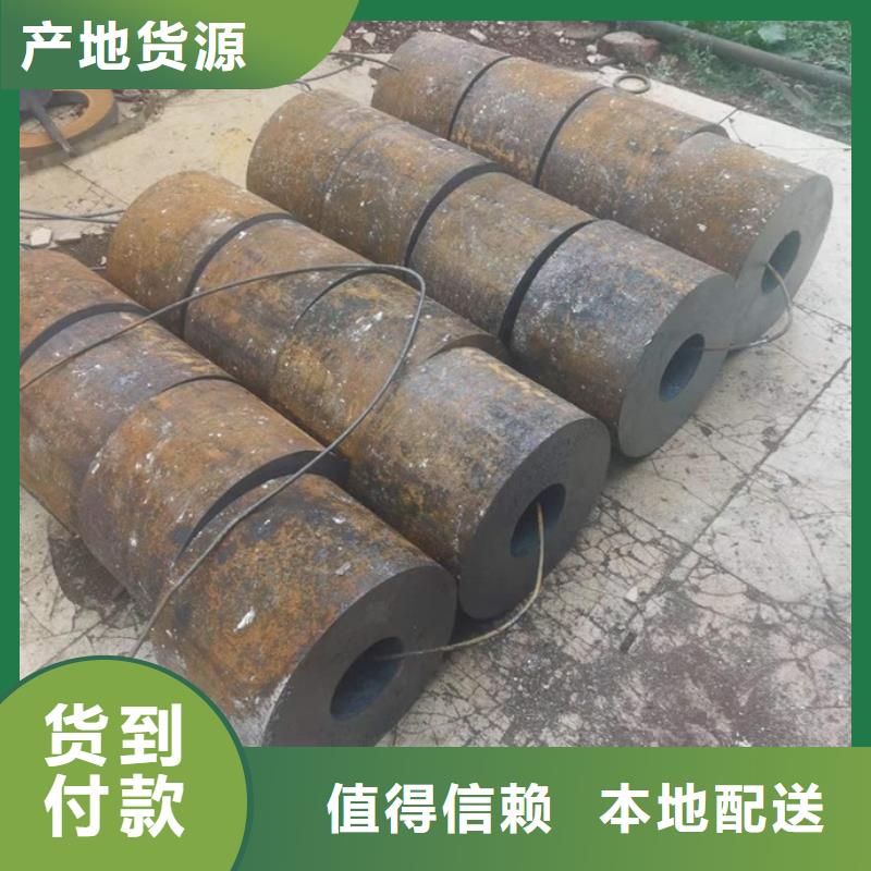 低中压锅炉钢管出厂价格外径