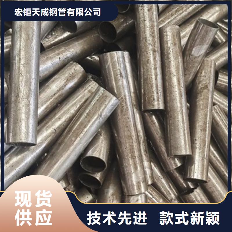大口径厚壁无缝钢管规格定尺切割
