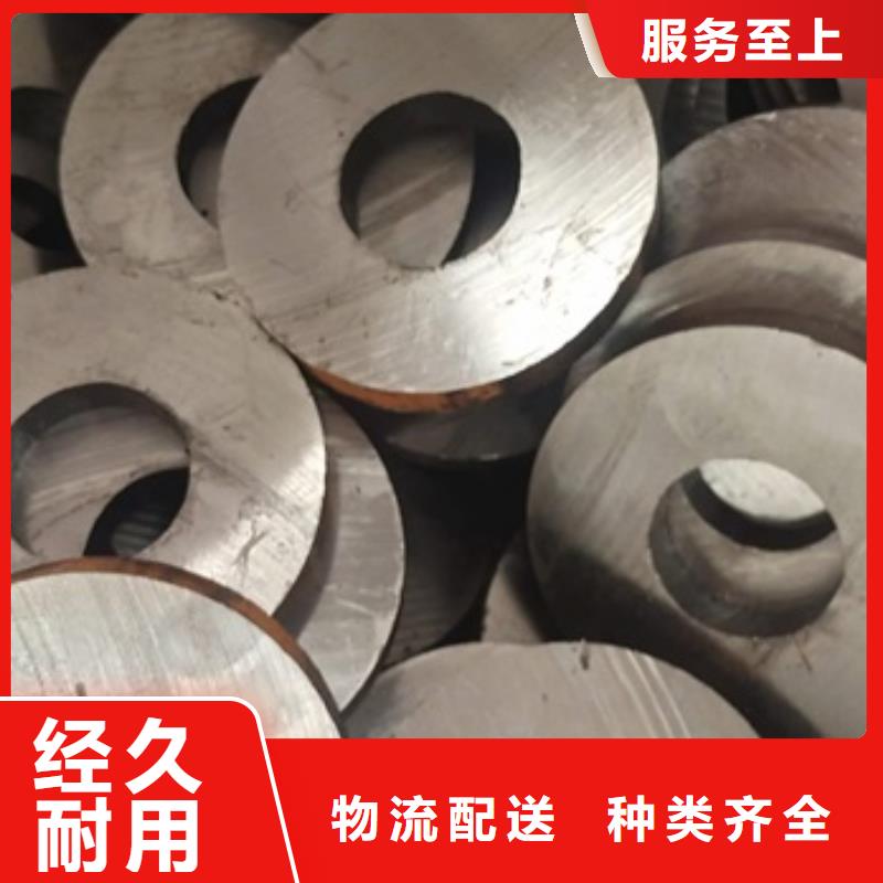 45#小口径厚壁无缝钢管重量标准管径和壁厚