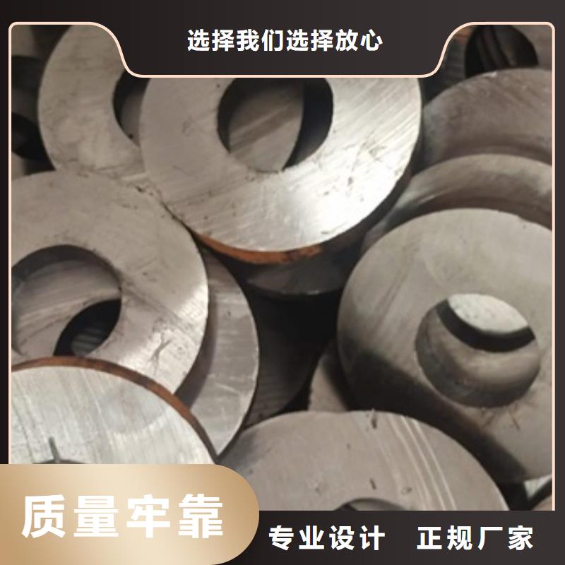 20#厚壁钢管现货报价351*60