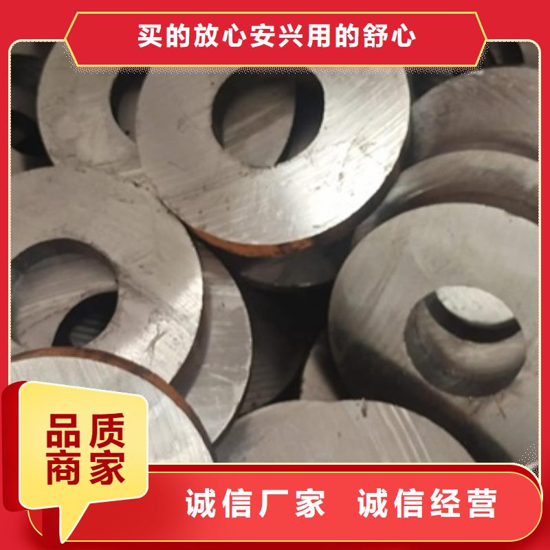 厚壁无缝钢管定尺零割锻打圆钢厂家